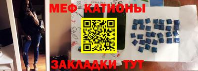mix Абакан
