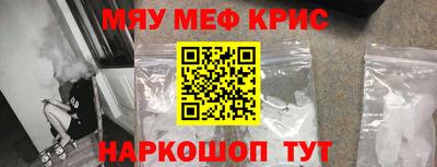 mix Абинск