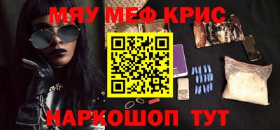 mix Абакан