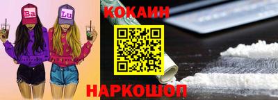 mix Абакан