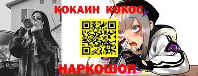 mix Абакан