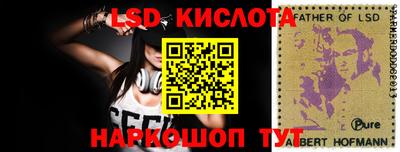 кокс Азнакаево