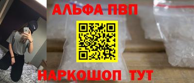кокс Азнакаево