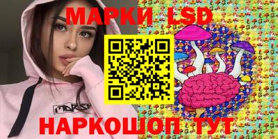 mix Абинск