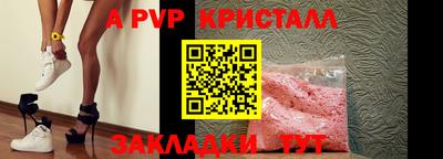 кокс Азнакаево