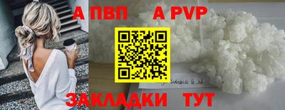 mix Абакан