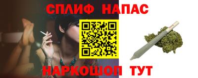 mix Абинск
