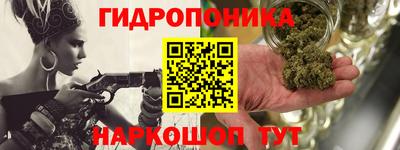 mix Абакан