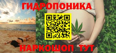 mix Абинск