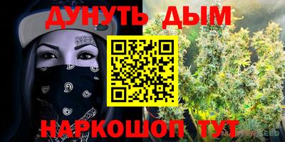 кокс Азнакаево