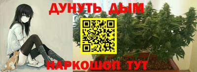 mix Абакан