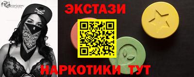 кокс Азнакаево