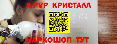 кокс Азнакаево