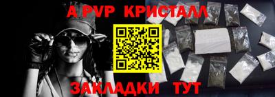 mix Абакан