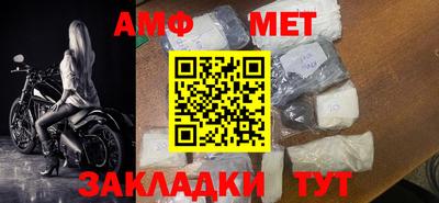 кокс Азнакаево