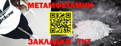 кокс Азнакаево