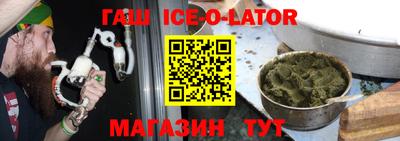 mix Абинск
