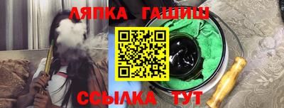 mix Абакан