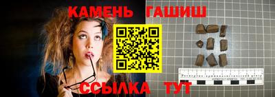 mix Абакан