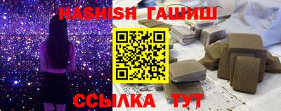 кокс Азнакаево