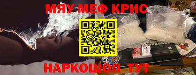 кокс Азнакаево