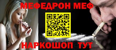 кокс Азнакаево