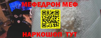кокс Азнакаево