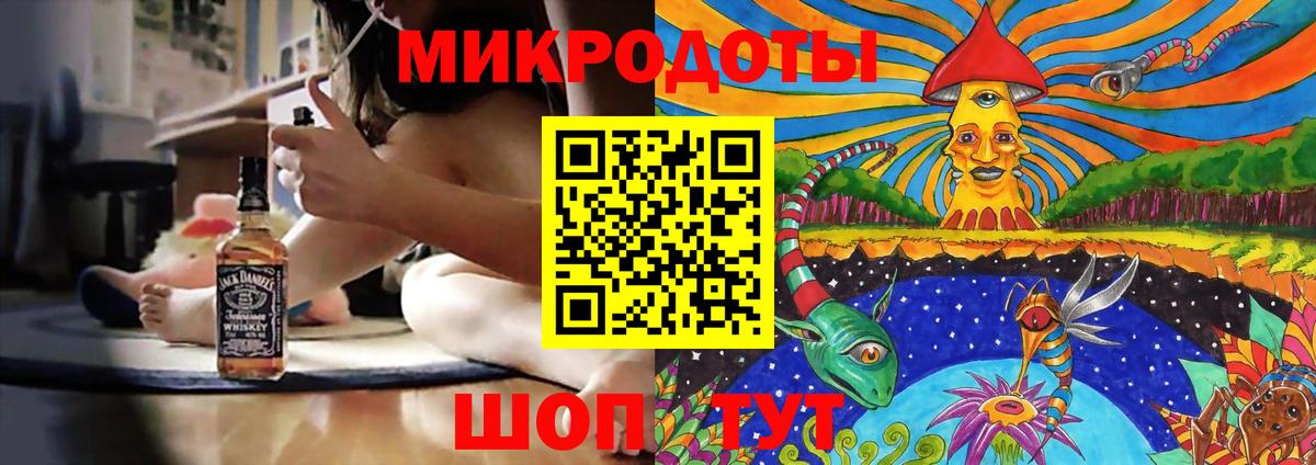 Галлюциногенные грибы Magic Shrooms  Псилоцибиновые грибы Psilocybine cubensis  Вход с VPN  Александров 